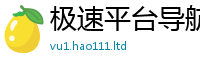 新澳门天天免费精准大全谜语和新澳门天天彩免费精准大全谜语